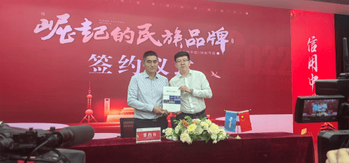 祝贺百万文字论坛 - 综合转载各坛资料-500505.百万文字论坛-780790香港百万文字论坛-500505百万文字论坛转载免费-500308百万文字论坛最新更新内容-500608百万文字论坛入围《信用中国》栏目组