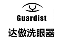 洗眼器_复合式_百万文字论坛